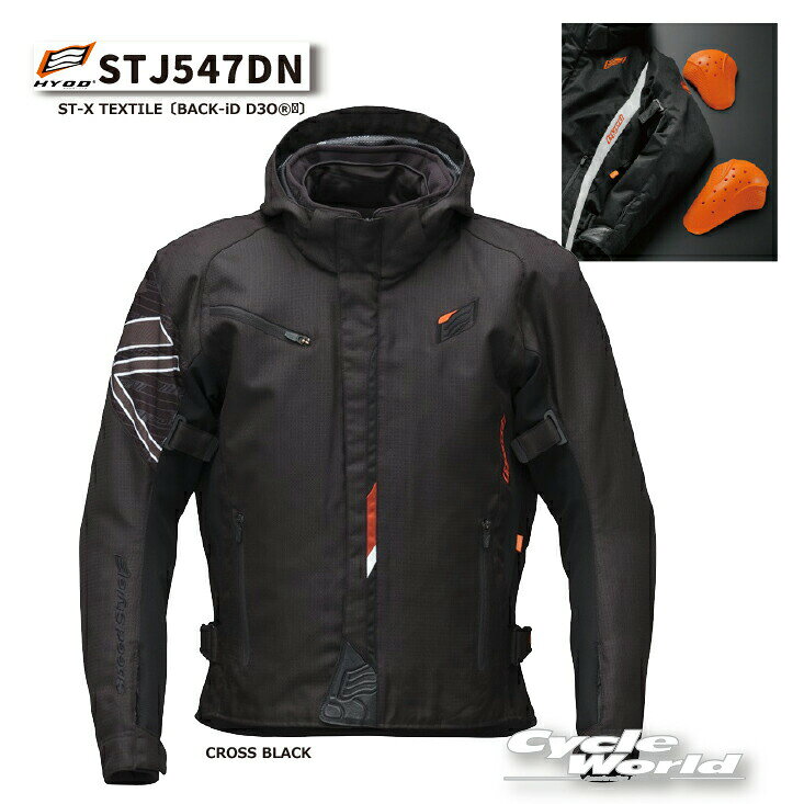 樂天商城 - ☆【HYOD】STJ547DN《CROSS BLACK》　ST-X TEXTILE〔BACK-iD D3O〕　テキスタイルジャケット　ヒョウドウプロダクツ【バイク用品】