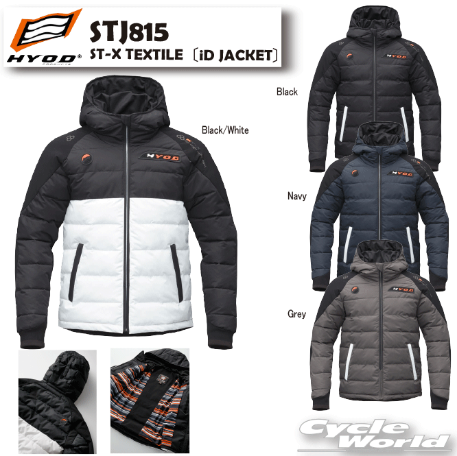 楽天市場】HYOD ST-X TEXTILE COREの通販