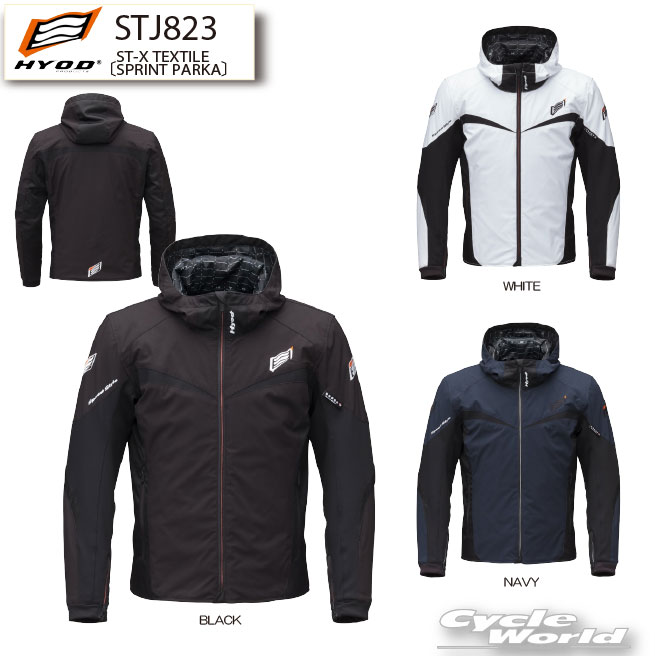 ☆【HYOD】STJ823 ST-X TEXTILE〔SPRINT PARKA〕 テキスタイルジャケット ヒョウドウプロダクツ【バイク用品】