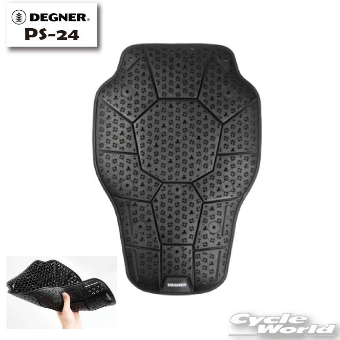 ☆ 正規品【DEGNER】PS-24　バンブーエアスルーバックプロテクター CE LEVEL2　エアースループロテクター　Protector　背中　　プロテクター　デグナー【バイク用品】