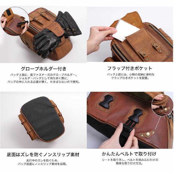 ����DEGNER��SB-93 �쥶�������ȥХå� LEATHER SEAT BAG �쥤�󥫥С��դ���9��åȥ롡�쥶�������ס������ȥХå� �ǥ��ʡ� �ڥХ������ʡ�