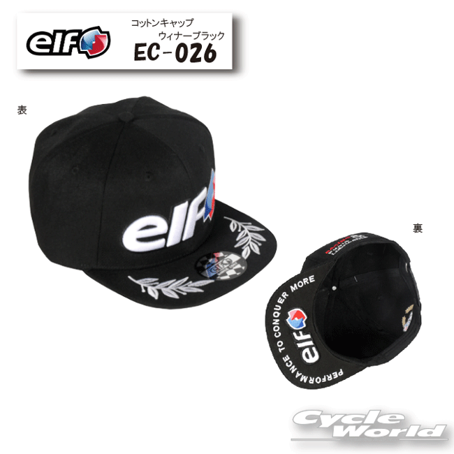 樂天商城 - ☆【elf】EC-026　コットンキャップ　《ウィナーブラック》　 モータースポーツ　帽子　エルフ　フラッグシップ　【バイク用品】