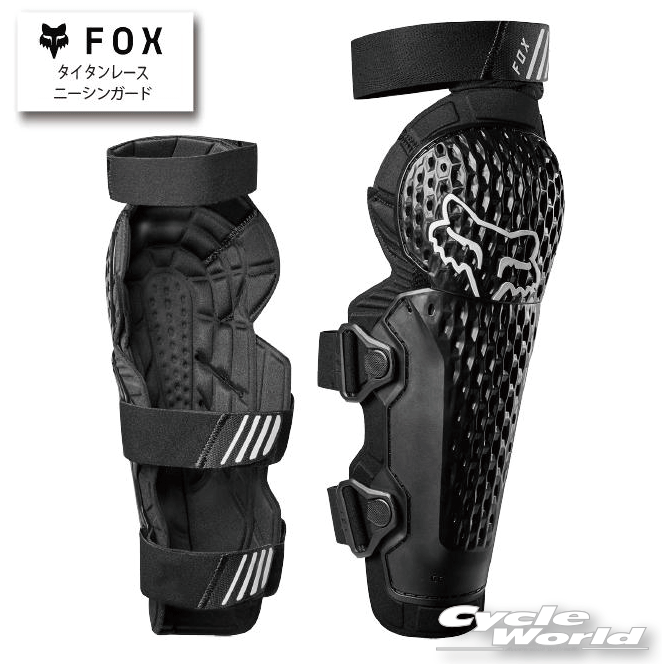 楽天市場】fox プロテクター 膝の通販