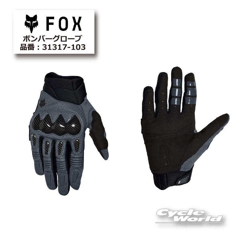 楽天市場】fox フォックス ボンバー ブーツの通販