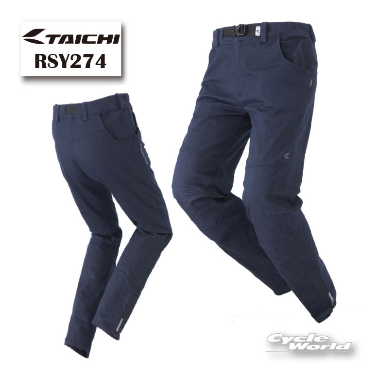 楽天市場】RSタイチ ライディングパンツの通販