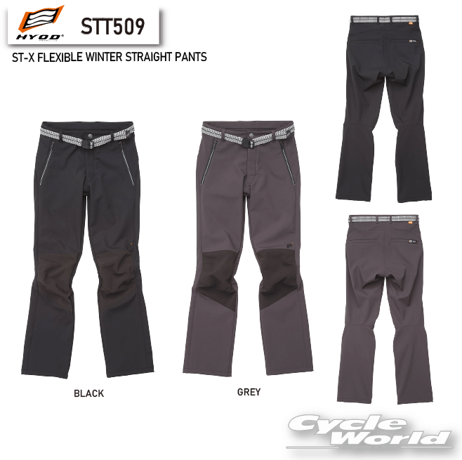 ☆【HYOD】STT509　ST-X FLEXIBLE WINTER STRAIGHT PANTS　秋冬　膝　プロテクター　防風　保温　パンツ..