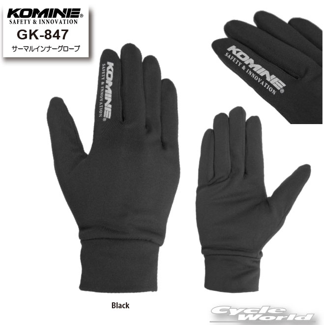 ���ڥͥ��ݥ��б��ۡ�KOMINE�� GK-847 �����ޥ륤��ʡ��������֡��ɴ����ݲ��������󥿡��������֡����ѡ������к������ޥ��б��ڥХ������ʡ�