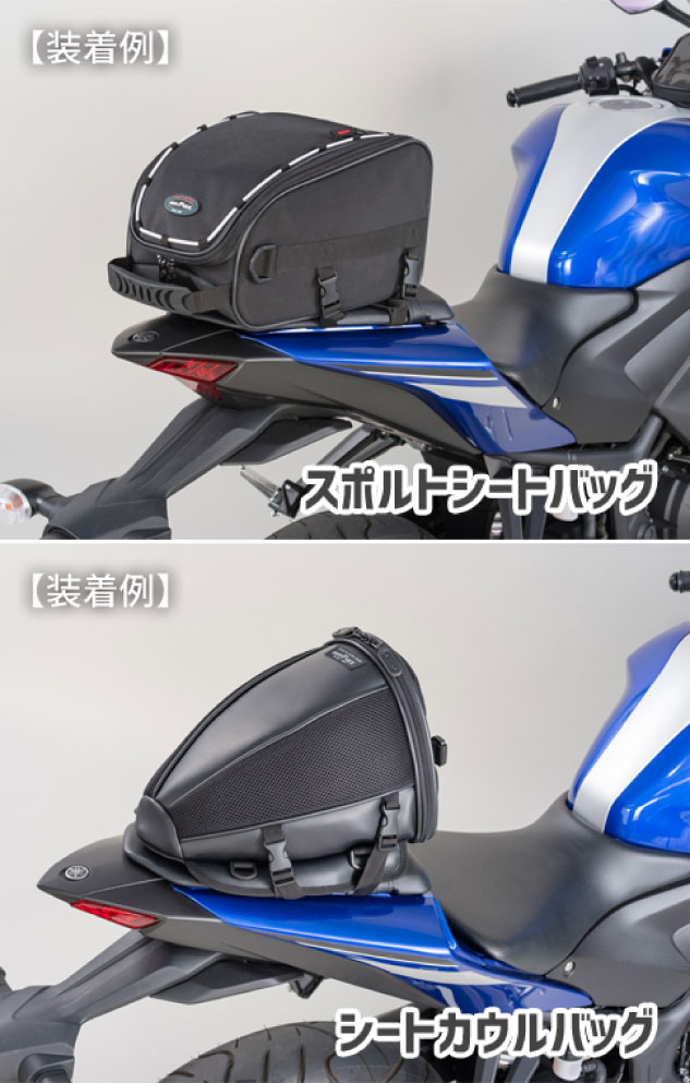 ☆正規品【TANAX】MOTO FIZZ MP-302 　KシステムベルトT20　　タナックス　　モトフ...