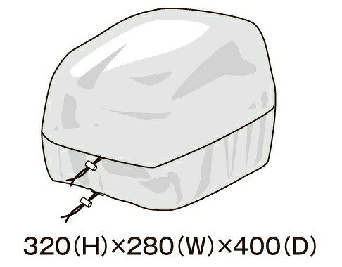 ☆正規品【TANAX】MOTO FIZZ MP-266 レインカバー 補修部品 リペアパーツ MFK-181用 タナックス モトフィズ キャンプ ツーリング バックパッカー シートバッグ Kシステムベルト 【バイク用品】