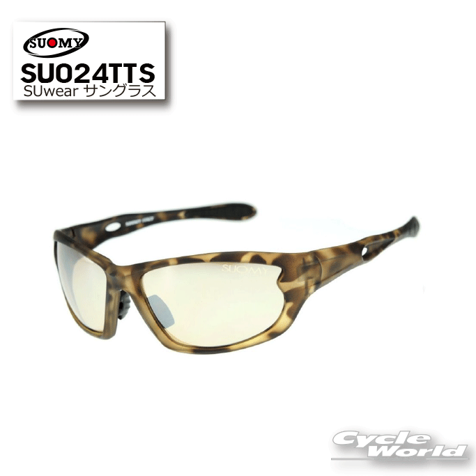 ☆【SUOMY EYEWEAR】SU024TTS スオーミー　アイウェア紫外線99.9％カット　（UV400）　サングラスエトスデザイン 【バイク用品】