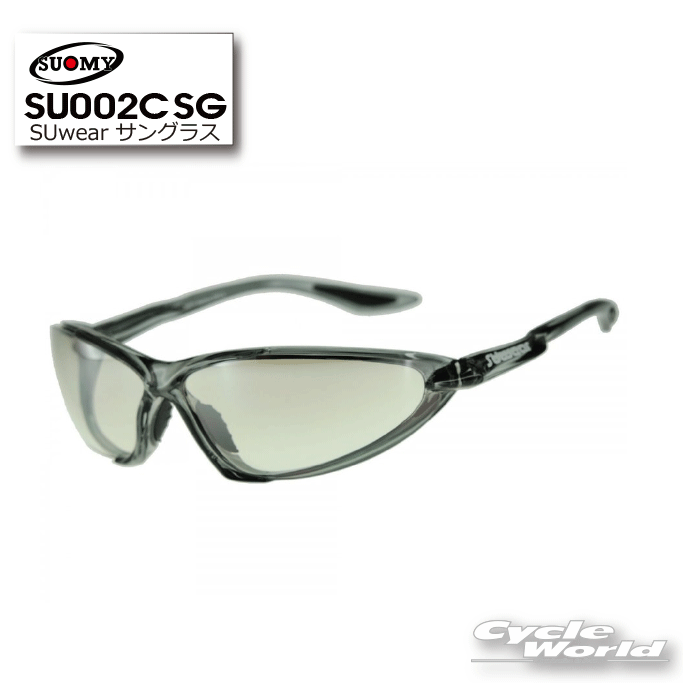 ☆【SUOMY EYEWEAR】SU002CSG スオーミー アイウェア紫外線99.9％カット （UV400） サングラスエトスデザイン 【バイク用品】