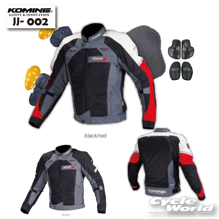 ☆【KOMINE】JJ-002 エアストリームメッシュジャケット ツーリング 大きいサイズ 春夏 コミネ【バイク用品】