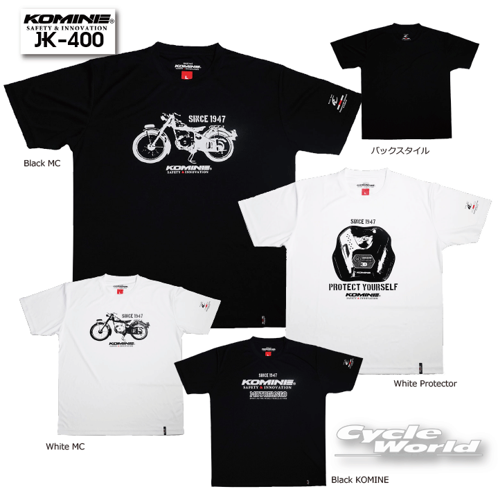☆*【KOMINE】JK-400 コミネTシャツ ティーシャツ ツーリング 春夏 コミネ【バイク用品】