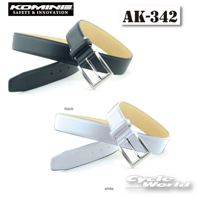 Komine - ☆【KOMINE】コミネ　AK-342 インストラクタープレミアムレザーベルト 　白バイ　警察　警官　交通機動隊　コスプレ　【バイク用品】