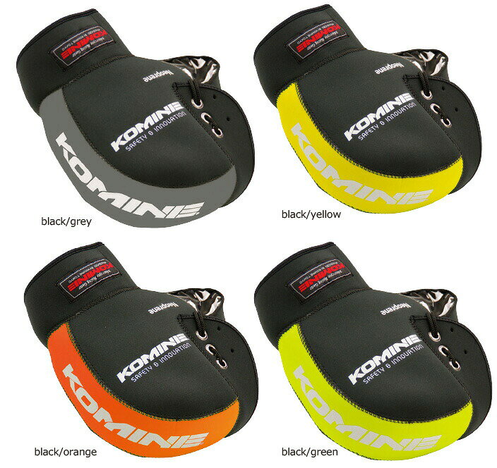 ������KOMINE�ۥ��ߥ� AK-021 �ͥ��ץ졼��ϥ�ɥ륦�����ޡ� �ɴ� ��7�� 09-021 Neoprene Handle Warmer �ϥ�ɥ륫�С� ���ߥ� �ϥ�ɥ륬���� �����к�����������ڥХ������ʡ�