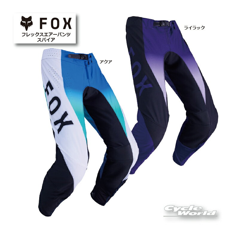 楽天市場】fox flexair（パンツ｜バイクウェア・プロテクター