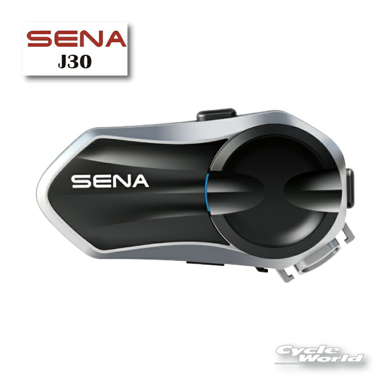 ☆【あす楽対応】【SENA】正規品 2年保証《J30》シングルパック セナ bluetooth メッシュインターコム オートバイ用インカム ヘルメット用 【バイク用品】