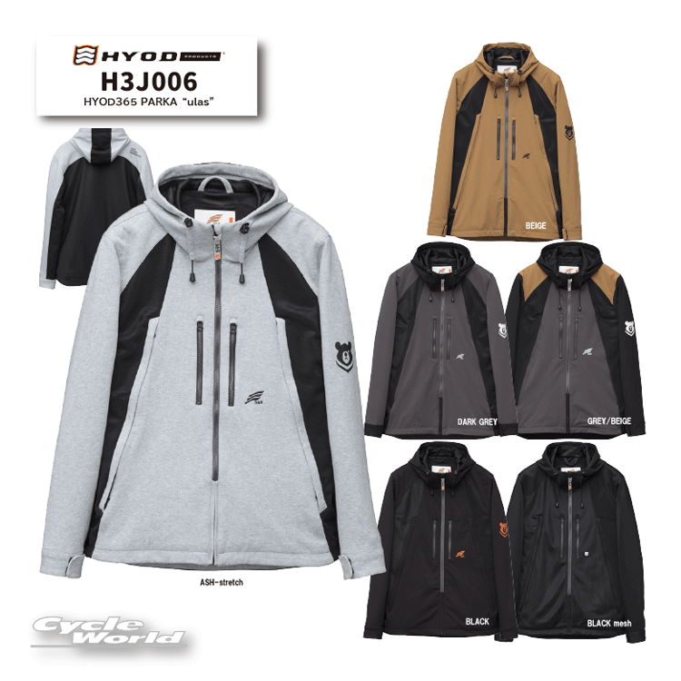 ☆【HYOD】H3J006 HYOD365 PARKA“ulas”365ベア パーカ スウェット メッシュ プロテクター ヒョウドウプロダクツ【バイク用品】