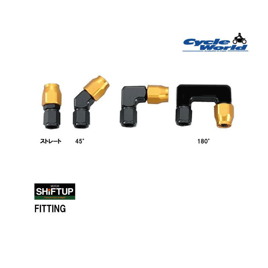 樂天商城 - ☆【◇ネコポス発送!!!】【SHIFT UP】オリジナルFITTINGシフトアップ バイクパーツ【在庫処分特価!!!】【バイク用品】