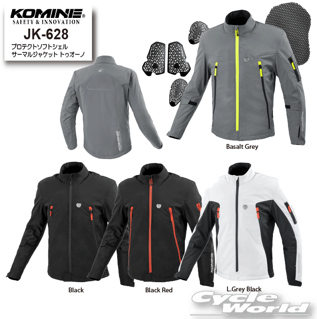 樂天商城 - ☆2024-2025秋冬【KOMINE】JK-628 プロテクトソフトシェルサーマルジャケット トゥオーノ 秋冬　ウインタージャケット　冬用　防寒　コミネ【バイク用品】