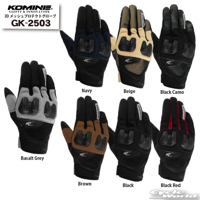 ☆【KOMINE】GK-2503 3Dメッシュプロテクトグローブ 春夏用　ツーリング　メンズ　レディース　コミネ 【バイク用品】...