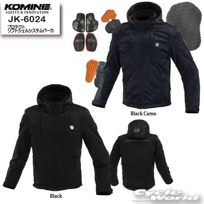 樂天商城 - ☆*正規品【KOMINE】2023-24 秋冬 JK-6024 プロテクトソフトシェルシステムパーカ 　秋冬　ウィンター　WINTER JACKET　プロテクター　ツーリング　メンズ　レディース　大きいサイズ　コミネ【バイク用品】