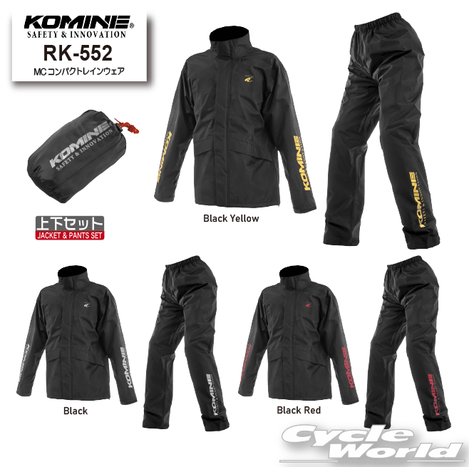 ����2025ǯ�ղơۡ�KOMINE�ۥ��ߥ͡�RK-552 MC����ѥ��ȥ쥤�󥦥������쥤�󥹡��ġ��쥤�󥳡��ȡ��岼���åȡ����åѡ����񡡱��ѡ��ɿ塡�礭����...