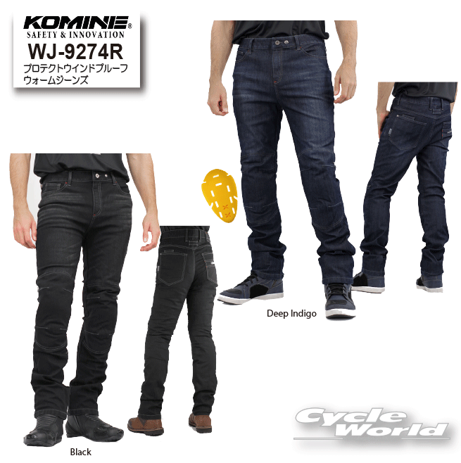 樂天商城 - ☆【KOMINE】WJ-9274R プロテクトウインドプルーフウォームジーンズ　ジーパン　カジュアル　ツーリング　メンズ 　大きいサイズ　コミネ【バイク用品】
