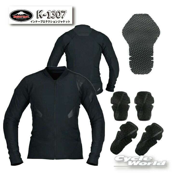 ☆【KUSHITANI】K-1307　インナープロテクションジャケットINNER PROTECTION JACKET　 プロテクター クシタニ【バイク用品】...