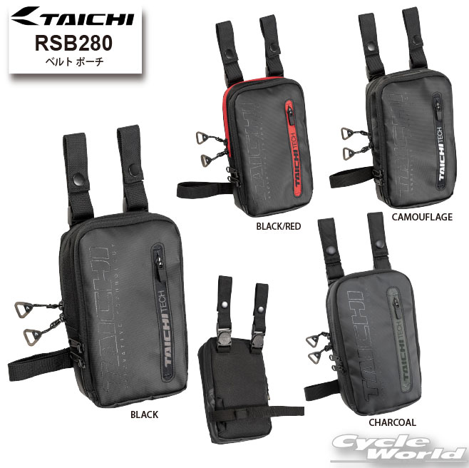☆*● 正規品【RS TAICHI】RSB280 | ベルト ポーチ ツーリング ウエストバッグ　カ ...