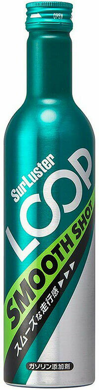 ☆【シュアラスター】ガソリン添加剤 [エンジン内を洗浄してスムースな走行感] ループ スムースショット 《LP-13》 Surluster シュアラスター ケミカル メンテナンス用品 洗車 【バイク用品】