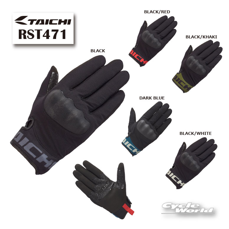 ☆《2026年春夏》【RS TAICHI】RST471　スマート エアーグローブ スマホタッチ　メッシュ　春夏　プロテクター　RSタイチ　アールエスタイチ　26SS【バイク用品】