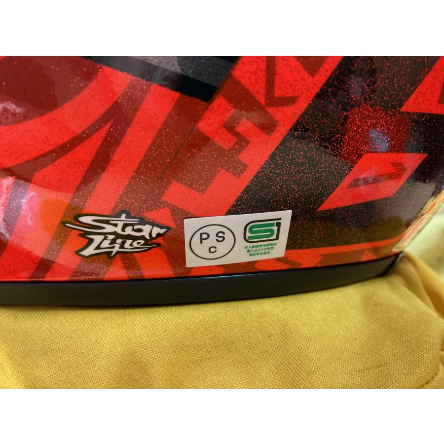 ����SUOMY�� �� SSX0008 S1-XR GP PECCO BAGNAIA CORSE �� �������ߡ� �ڥ� �Х˥㥤�����륻 �إ��å� SG�ޡ��� ��ƻ����OK ���ȥ��ǥ����� �ڥХ������ʡ�