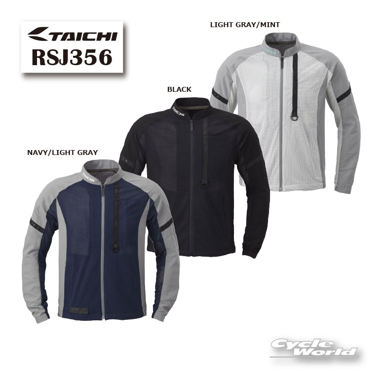 ☆《2026年春夏》正規品【RS TAICHI】RSJ356 ライト エアージャケット 春夏 メンズ レディース プロテクター RSタイチ アールエスタイチ 【...