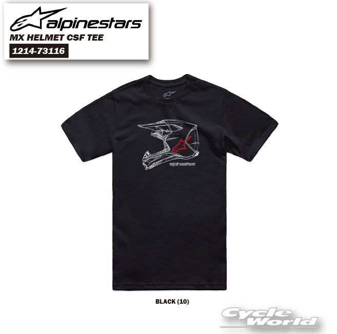 ☆●正規品【ALPINESTARS】1214-73116 MX HELMET CSF TEEMX ヘルメット CSF Tシャツ ブラック アルパインスターズ イタリア 取り寄せ【バイク用品】