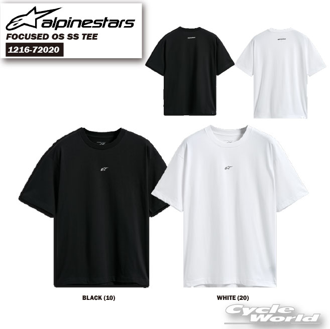 ☆【あす楽対応】正規品【ALPINESTARS】1216-72020 FOCUSED OS SS TEETシャツ アルパインスターズ イタリア 【バイク用品】