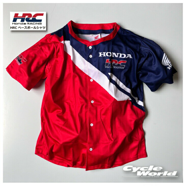 ☆【あす楽対応】【HRC】 ベースボールシャツ［82055-N99-000］ ウェア HRC製品正規取扱店 Honda Racing ホンダレーシング 純正部品 雑貨 小物 グッズ【バイク用品】
