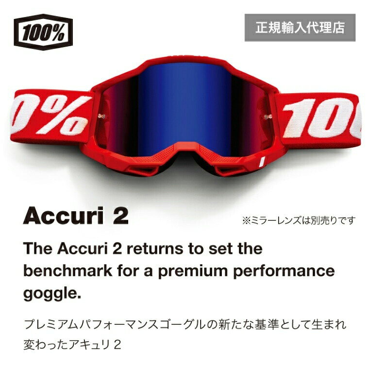 thum2