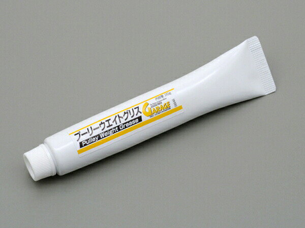 ☆【DAYTONA】70243 プーリーウエイトグリス デイトナ 【バイク用品】