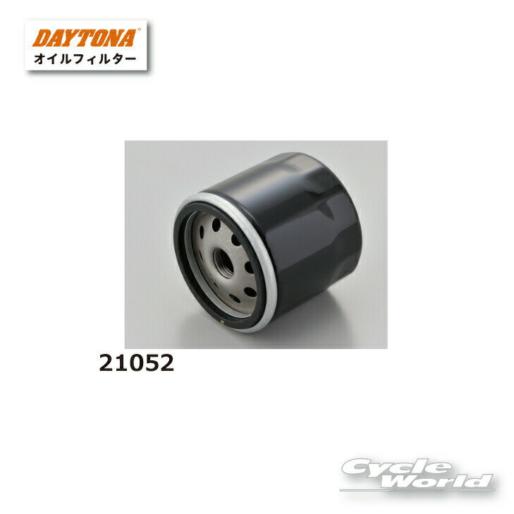 Rakuten - 【DAYTONA】《21052》リプレイス オイルフィルター　 F-29　デイトナ　オイルエレメント　【バイク用品】