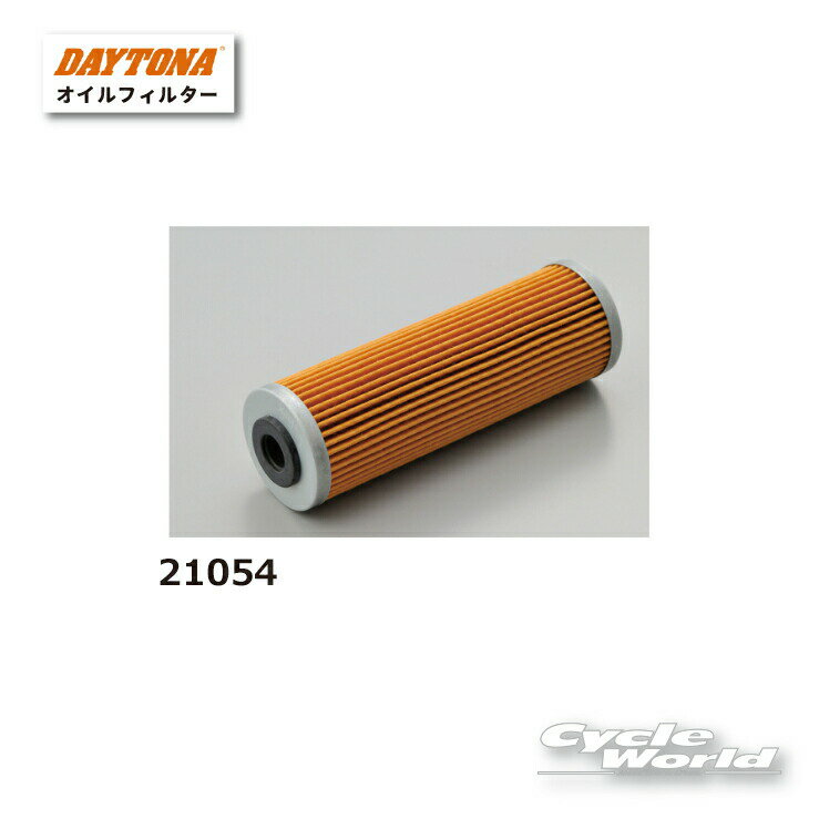 樂天商城 - 【DAYTONA】《21054》リプレイス オイルフィルター　 F-30　デイトナ　オイルエレメント　【バイク用品】