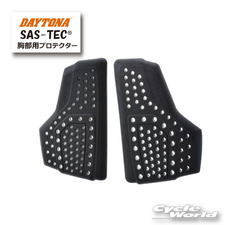 樂天商城 - ☆【正規品】【DAYTONA】SAS-TEC　胸部用プロテクター パンチングタイプ【94856】【バイク用品】