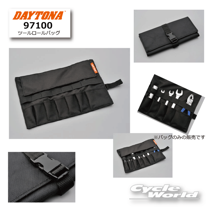 樂天商城 - ☆【DAYTONA】97100　ツールロールバッグ ツール　デイトナ【バイク用品】