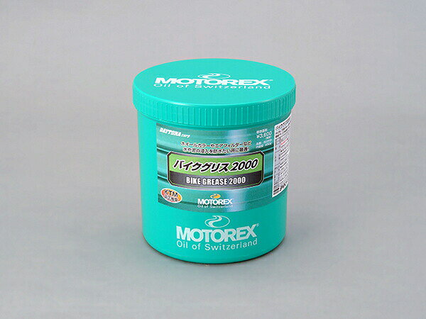 ☆【DAYTONA】MOTOREX 97843 バイクグリス2000　850gデイトナ モトレックス ケミカル【バイク用品】