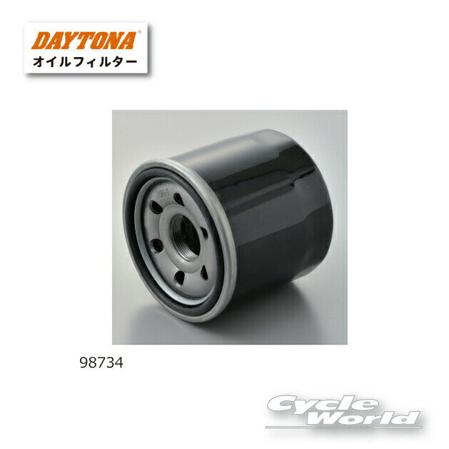 樂天商城 - 【DAYTONA】《98734》リプレイス オイルフィルター　F-11　デイトナ　オイルエレメント　【バイク用品】