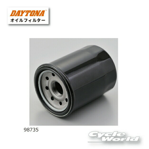 Battery - 【DAYTONA】《98735》リプレイス オイルフィルター　F-09　デイトナ　オイルエレメント　【バイク用品】