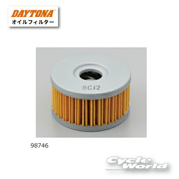 樂天商城 - 【DAYTONA】《98746》リプレイス オイルフィルター　F-20　デイトナ　オイルエレメント　【バイク用品】