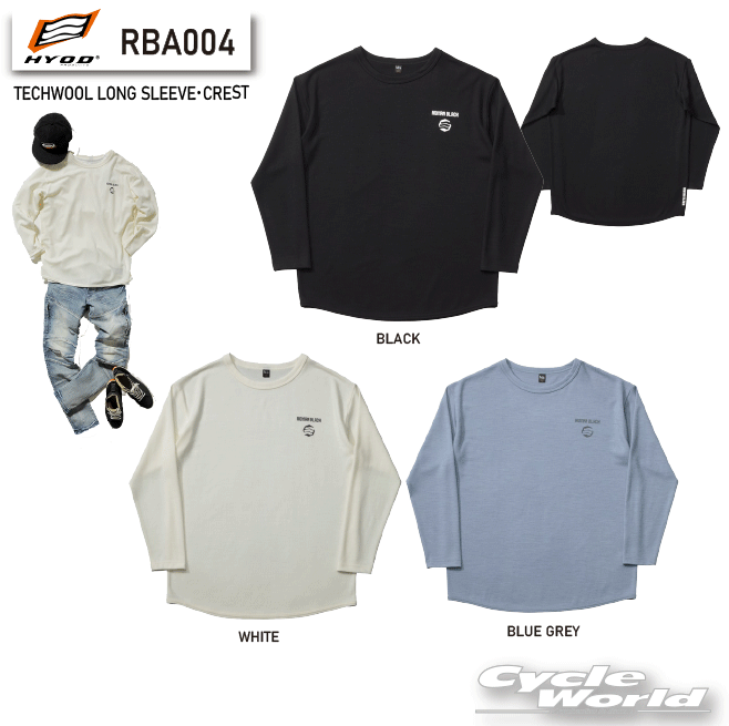 ☆【HYOD】RBA004　TECHWOOL LONG SLEEVE・CREST　ウール素材　日本製　MADE IN JAPAN　ロングスリーブ　長袖　Tシャツ　ヒョウドウプロダクツ【バイク用品】