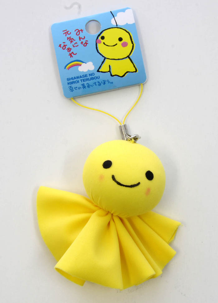 ☆●【ネコポス対応】【復興支援】幸せの黄色いてるぼう(大)ストラップ ※売上の一部は義援金に! わづくり HEATGROUP ヒートグループ キーホルダー てる...