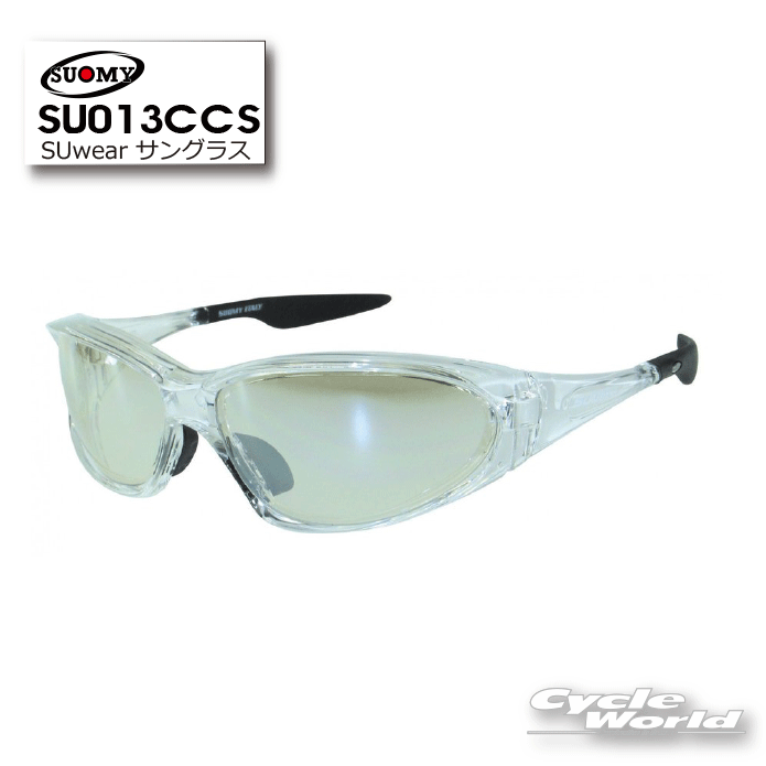 ☆【SUOMY EYEWEAR】SU013CCSスオーミー　アイウェア紫外線99.9％カット　（UV400）　サングラス　バイク　ライディングエトスデザイン 【バイク用品】